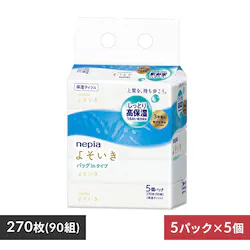 7OFFy5ZbgzlsA 悻 ێ \tgpbN eBV obOC 90g 5RpbN 541350 