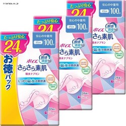 �y3�Z�b�g�z�|�C�Y ���炳��f�� �z���i�v�L�� ���S�̒��ʗp 100cc 24�� �����p�b�N �y�v���U�Z���N�g�z 