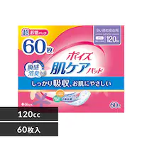 |CY PApbh pbN 120cc/60yvUZNgz