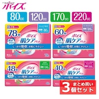 y3Zbgz|CY PApbh pbN 170cc/48yvUZNgz