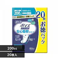 �|�C�Y �����Y�p�b�h �����p�b�N 200cc/20��