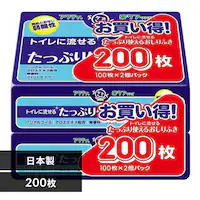 �A�N�e�B �g�C���ɗ����� �����Ղ�g���� ������ӂ� 100���~2�p�b�N  