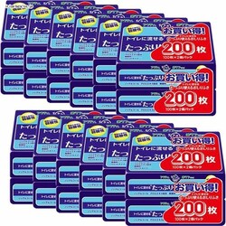 �y12�Z�b�g�z�A�N�e�B �g�C���ɗ����� �����Ղ�g���� ������ӂ� 100���~2�p�b�N  