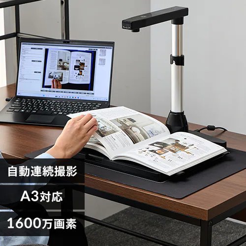 �ǉ����i�T���l�C��