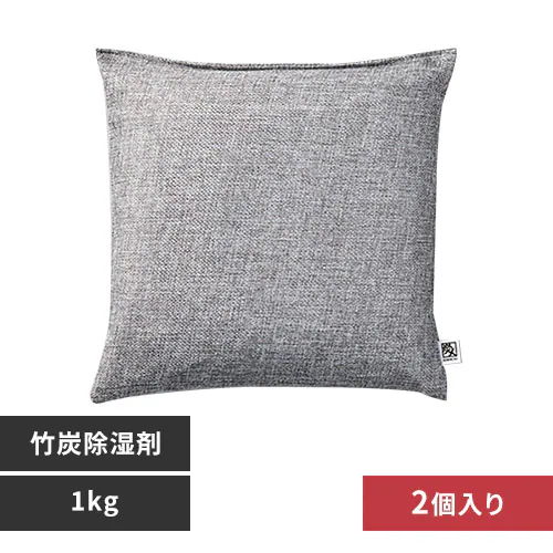 竹炭消臭除湿「炭人」 1kg×2個パック【プラザセレクト】