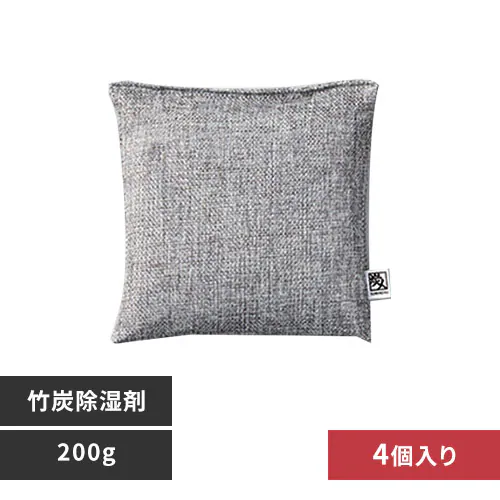 竹炭消臭除湿「炭人」 200g×4個パック【プラザセレクト】