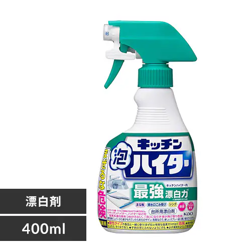 花王 キッチン泡ハイター ハンディスプレー レギュラー 400ml _0