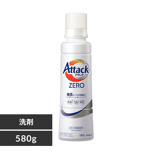 花王 アタックZERO 本体 部屋干し 570g 7266107 │アイリス 花王 アタックZERO 本体 部屋干し 570g 7266107 │アイリス