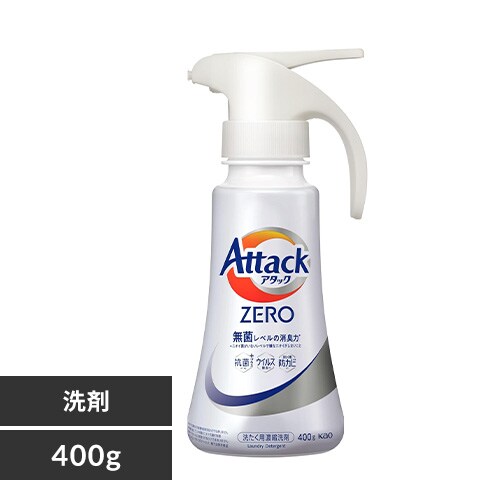 ԉ A^bNZERO nh^Cv M[ 400g_0