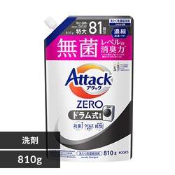 ԉ A^bNZERO l hp 810g