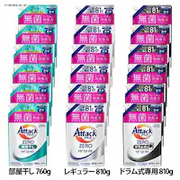 KAO y6ZbgzA^bNZERO ߂p 760g/810g _760gyvUZNgz