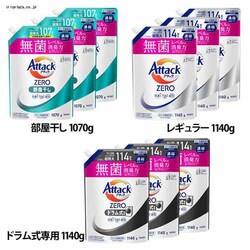 KAO �y3�Z�b�g�z�A�^�b�NZERO �߂����p 1070g/1140g ���M�����[_1140g�y�v���U�Z���N�g�z