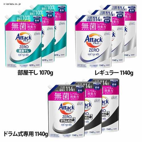 KAO �y3�Z�b�g�z�A�^�b�NZERO �߂����p 1070g/1140g ���M�����[_1140g�y�v���U�Z���N�g�z_0