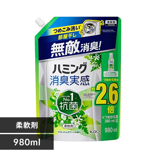 ԉ n~OL l tbVO[ 980ml yOszysz_0
