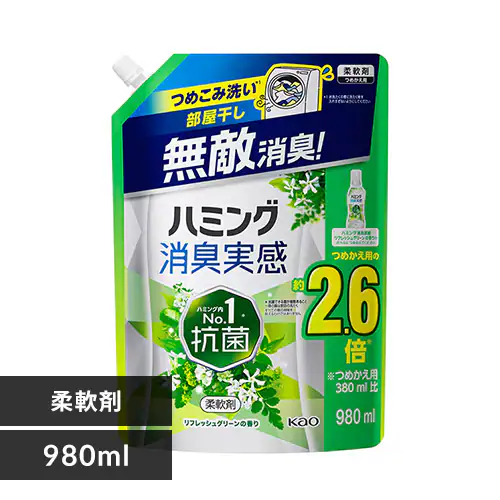 �ǉ����i�T���l�C��