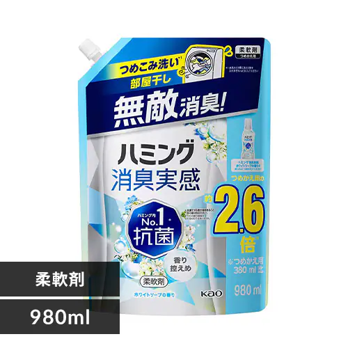KAO n~OL lւp 980ml S4ށyvUZNgz_0