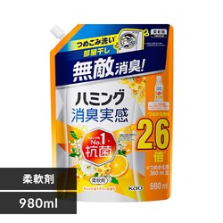 ԉ n~OL l IWt[ 980ml yszyOsz