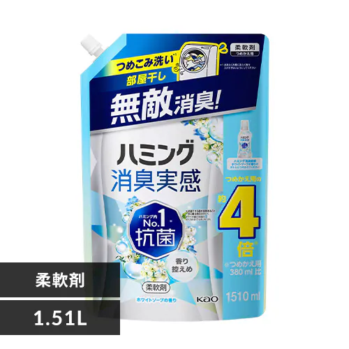 �ǉ����i�T���l�C��