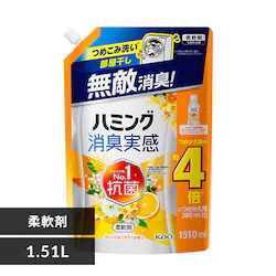 �ԉ� �n�~���O���L���� �l�� �I�����W���t�����[ 1.51L 