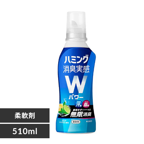 花王 ハミング消臭実感Wパワー 本体 クリアシトラス 510ml _0