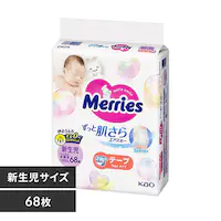 KAO [Y GAX[ ނ e[v Vp_68yvUZNgz