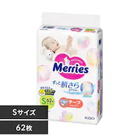 KAO [Y GAX[ ނ e[v S_62yvUZNgz