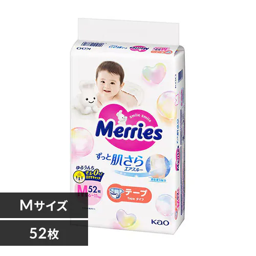 KAO メリーズ エアスルー 紙おむつ テープ式 M_52枚【プラザセレクト】_0