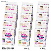 KAO �y4�Z�b�g�z�����[�Y �G�A�X���[ �����ނ� �e�[�v�� S_62���y�v���U�Z���N�g�z