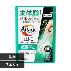 ԉ A^bNZERO p[tFNgXeBbN  7{