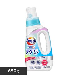 ԉ A^bN NvX { 690g 