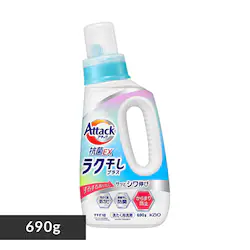 ԉ A^bN NvX { 690g  yszyOszysz