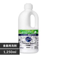 ԉ LLbg Natural Days+ l  1250ml 