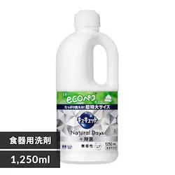 ԉ LLbg Natural Days+ l  1250ml 