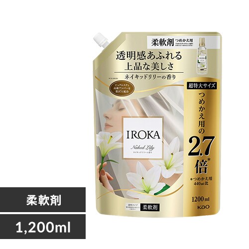 ԉ IROKA  l TCY lCLbh[̍ 1200ml _0