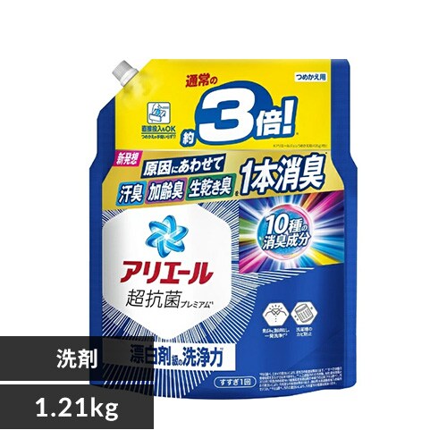P&G AG[WF ߂p W{TCY 1.15kg/1.21kg vUZNgz_0
