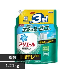 P&G �A���G�[���W�F�� �l�� ���W�����{�T�C�Y ���������v���X 1.15kg