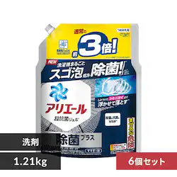 y6Zbgz P&G AG[WF l W{TCY ۃvX 1.15kg