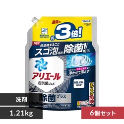 �y6�Z�b�g�z P&G �A���G�[���W�F�� �l�� ���W�����{�T�C�Y ���ۃv���X 1.15kg�y������s�z�y�O�����s�z