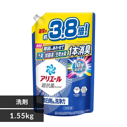 P&G アリエールジェル 詰替 ウルトラジャンボサイズ アリエールジェル 1.55kg