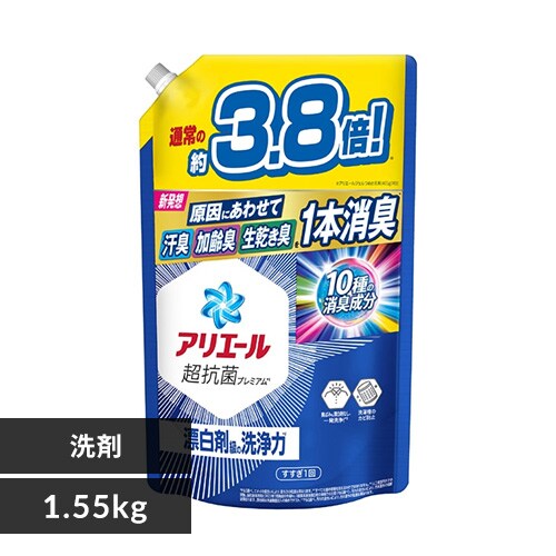 P&G AG[WF l EgW{TCY AG[WF 1.55kg_0