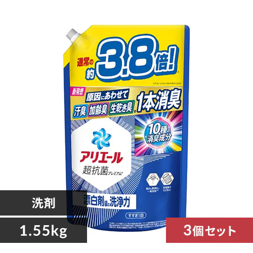 P&G AG[WF ߂p EgW{TCY 1.48kg/1.55kgyvUZNgz_0