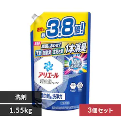 【3個セット】 P&G アリエールジェル 詰替 ウルトラジャンボサイズ アリエールジェル 1.55kg