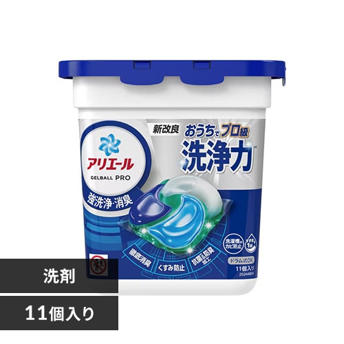 P&G AG[ WF{[v vp[ 9