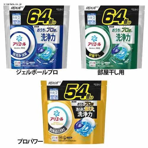 P&G AG[ WF{[v ߂p KW{TCY 54/64 S3ށyvUZNgz_0