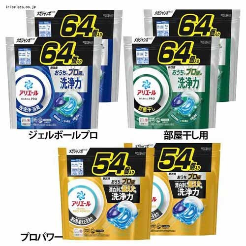 P&G y2ZbgzAG[WF{[v ߂KW{TCY 54/64 S3ށyvUZNgz_0