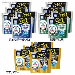 P&G y5ZbgzAG[ WF{[v ߂p KW{TCY WF{[v/64yvUZNgz