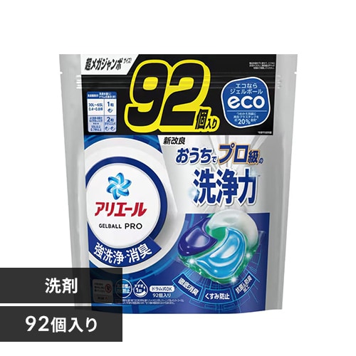 P&G AG[ WF{[v l KW{TCY WF{[v 92
