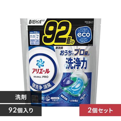P&G y2ZbgzAG[ WF{[v ߂p KW{TCY 77/92 S3ށyvUZNgz_0