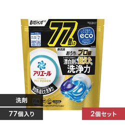 �y2�Z�b�g�z P&G �A���G�[�� �W�F���{�[���v�� �l�� �����K�W�����{�T�C�Y �v���p���[ 77��