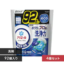 y4Zbgz P&G AG[ WF{[v l KW{TCY WF{[v 92